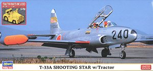 T-33A シューティングスター w/牽引車 (プラモデル)