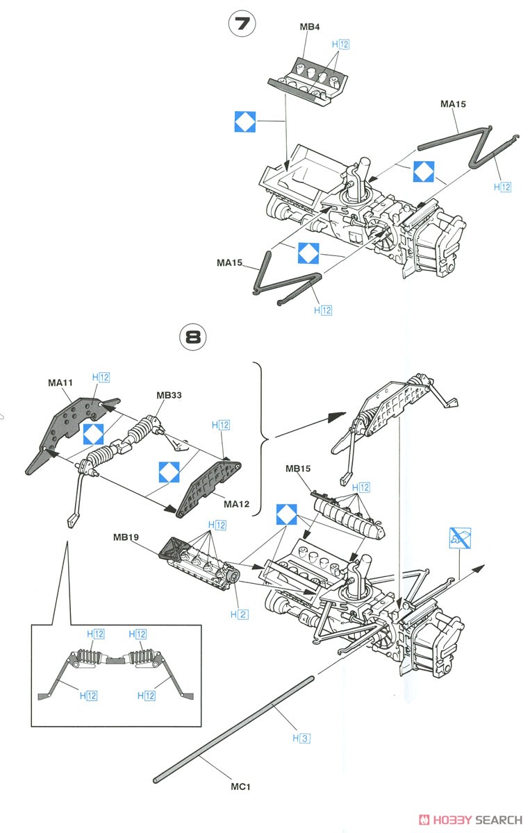 カルソニック ニッサン R89C `スーパーディテ－ル` (プラモデル) 設計図2