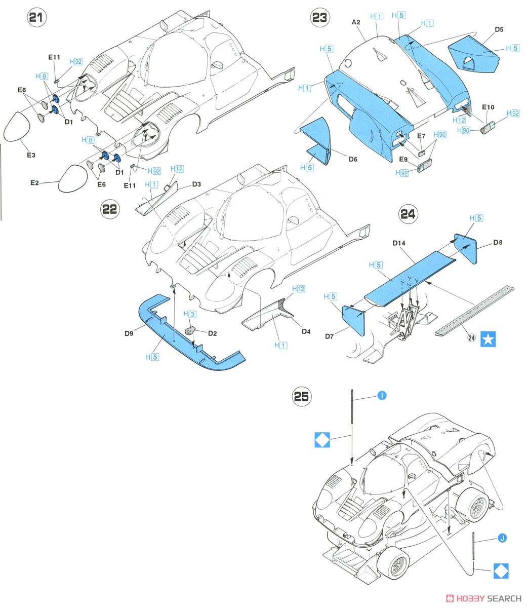 カルソニック ニッサン R89C `スーパーディテ－ル` (プラモデル) 設計図7