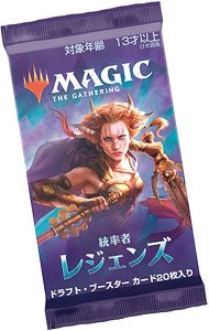 MTG Commander Legends Draft Booster Pack (Japanese Ver.) (Trading Cards)