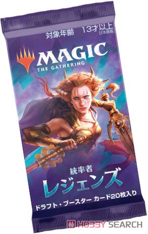 MTG Commander Legends Draft Booster Pack (Japanese Ver.) (Trading Cards) Package1