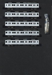 Tokyu Series 8500 (Oimachi Line, 8640 Formation, Red Stripe) Five Car Formation Set (w/Motor) (5-Car Set) (Pre-colored Completed) (Model Train)