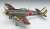 中島 キ84 四式戦闘機 疾風`飛行第73戦隊` (プラモデル) 商品画像1
