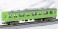 J.R. Series 103 (Kansai Type, Yellow Green, NS407 Formation, Gray Bogie) Four Car Formation Set (w/Motor) (4-Car Set) (Pre-colored Completed) (Model Train) 商品画像4 Thumbnail
