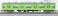 J.R. Series 103 (Kansai Type, Yellow Green, NS407 Formation, Gray Bogie) Four Car Formation Set (w/Motor) (4-Car Set) (Pre-colored Completed) (Model Train) 商品画像6 Thumbnail