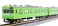 J.R. Series 103 (Kansai Type, Yellow Green, NS407 Formation, Gray Bogie) Four Car Formation Set (w/Motor) (4-Car Set) (Pre-colored Completed) (Model Train) 商品画像9 Thumbnail