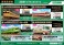 J.R. Series 103 (Kansai Type, Yellow Green, NS407 Formation, Gray Bogie) Four Car Formation Set (w/Motor) (4-Car Set) (Pre-colored Completed) (Model Train) その他の画像1 Thumbnail