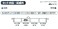J.R. Series 103 (Kansai Type, Yellow Green, NS407 Formation, Gray Bogie) Four Car Formation Set (w/Motor) (4-Car Set) (Pre-colored Completed) (Model Train) 解説1 Thumbnail