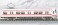 Meitetsu Series 1800 (Old Color) Standard Two Car Formation Set (w/Motor) (Basic 2-Car Set) (Pre-colored Completed) (Model Train) 商品画像4 Thumbnail