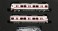 Meitetsu Series 1800 (Old Color) Standard Two Car Formation Set (w/Motor) (Basic 2-Car Set) (Pre-colored Completed) (Model Train) 商品画像7 Thumbnail