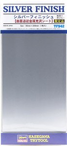 Silver Finish Metallic Gloss Sheet (Material)