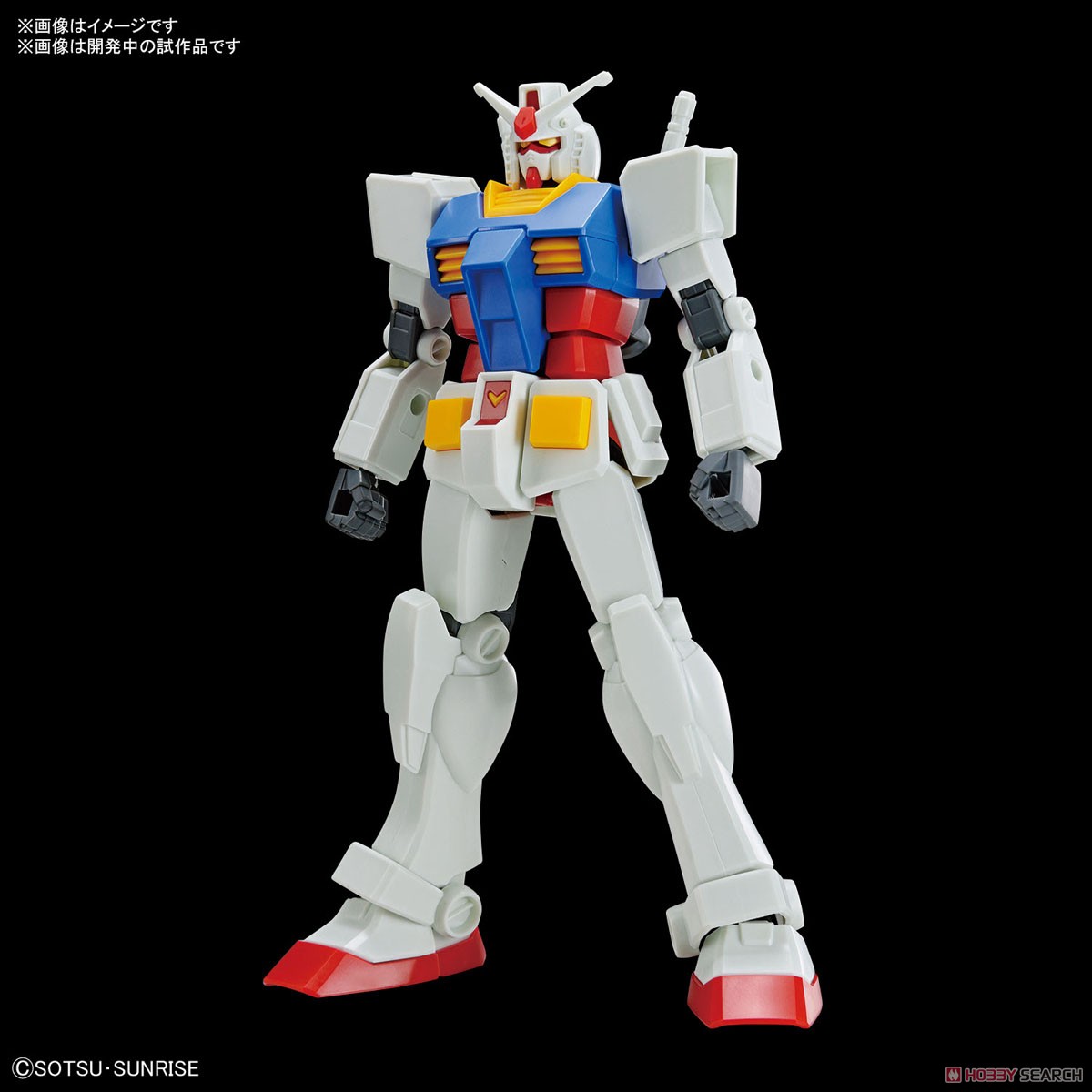 ENTRY GRADE RX-78-2 ガンダム (ライトパッケージVer.) (ガンプラ) 商品画像1