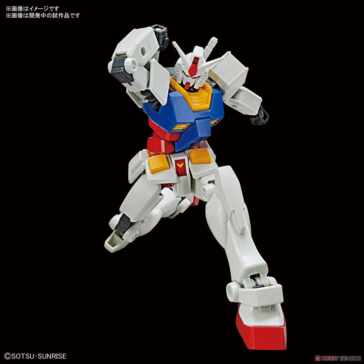 ENTRY GRADE RX-78-2 ガンダム (ライトパッケージVer.) (ガンプラ) 商品画像3