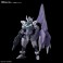 コアガンダムII (G-3カラー) (HGBD:R) (ガンプラ) その他の画像2 サムネイル