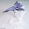 コアガンダムII (G-3カラー) (HGBD:R) (ガンプラ) その他の画像7 サムネイル
