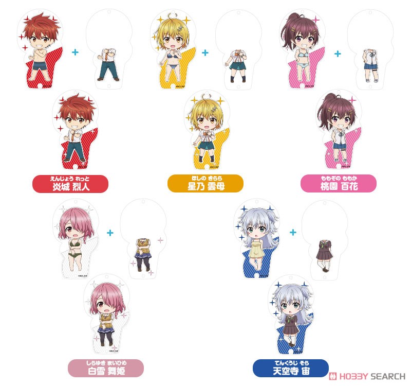 Super HxEros Dress Up Acrylic Key Chain Kirara Hoshino (Anime Toy) その他の画像1