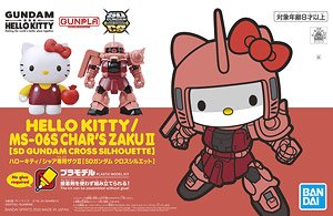ハローキティ/シャア専用ザクII [SDガンダム クロスシルエット] (SD) (ガンプラ)