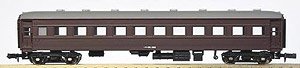 Pre-Colored Type OHA35 Round Roof (Brown) (Unassembled Kit) (Model Train)