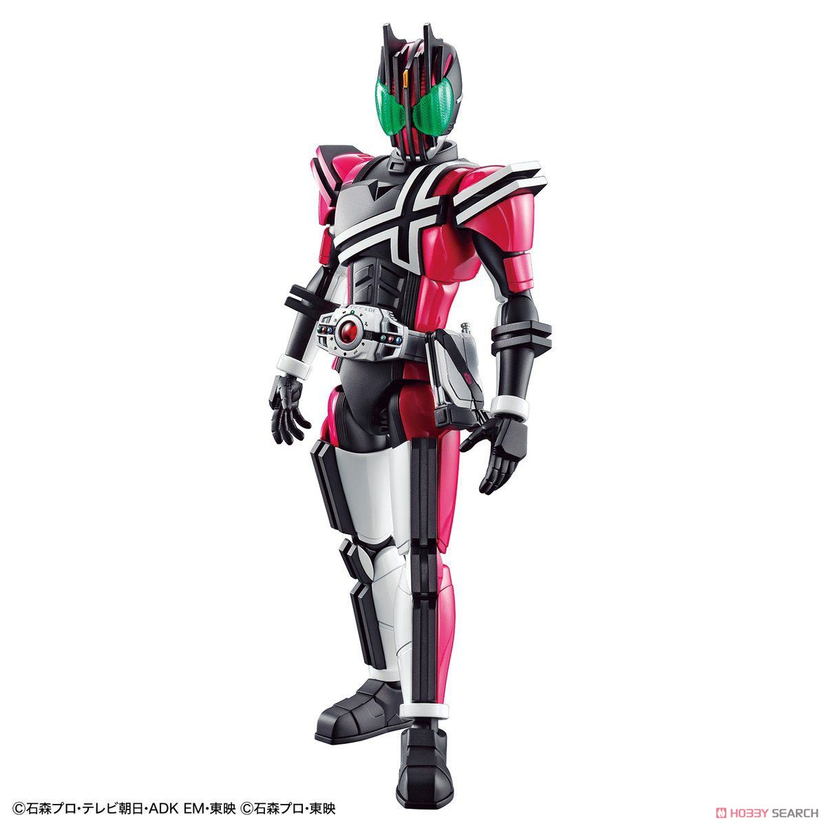 Figure-rise Standard Masked Rider Decade (Plastic model) Item picture1