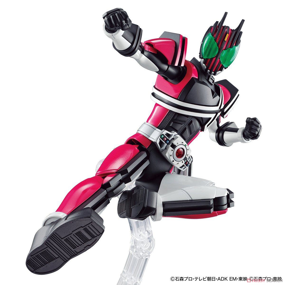 Figure-rise Standard Masked Rider Decade (Plastic model) Item picture2