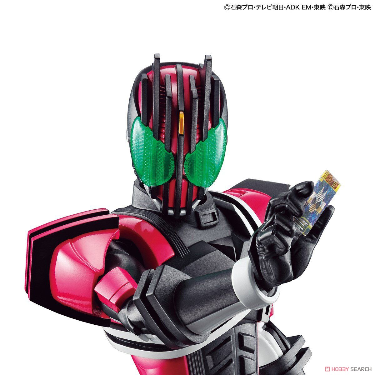 Figure-rise Standard Masked Rider Decade (Plastic model) Item picture3