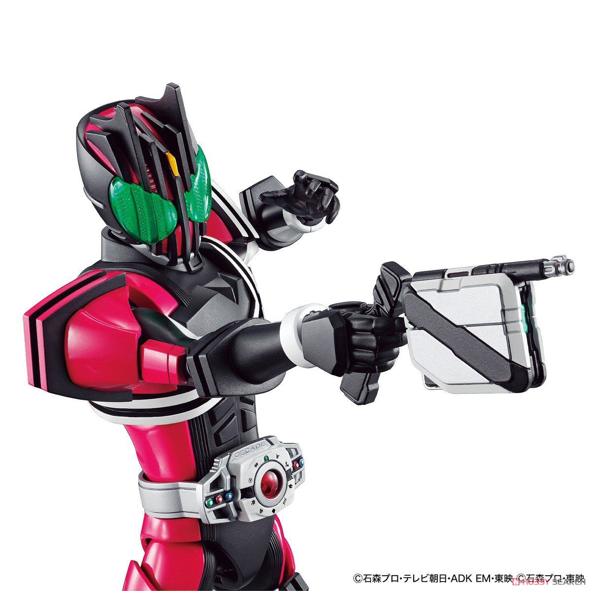 Figure-rise Standard Masked Rider Decade (Plastic model) Item picture4