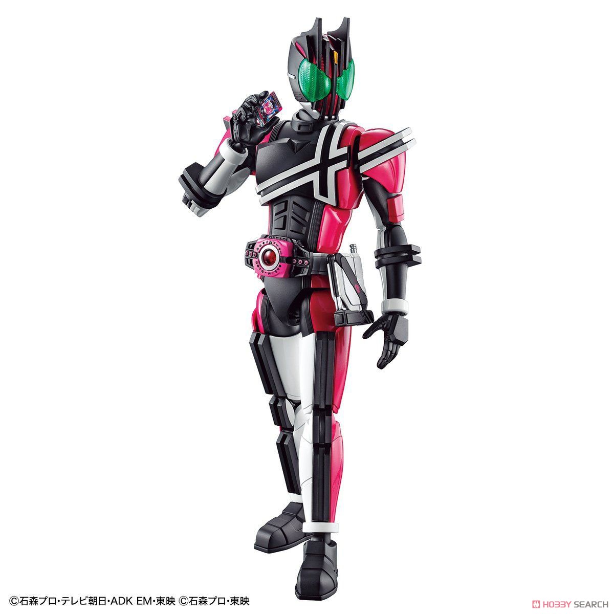 Figure-rise Standard Masked Rider Decade (Plastic model) Item picture7