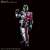 Figure-rise Standard Masked Rider Decade (Plastic model) Other picture2