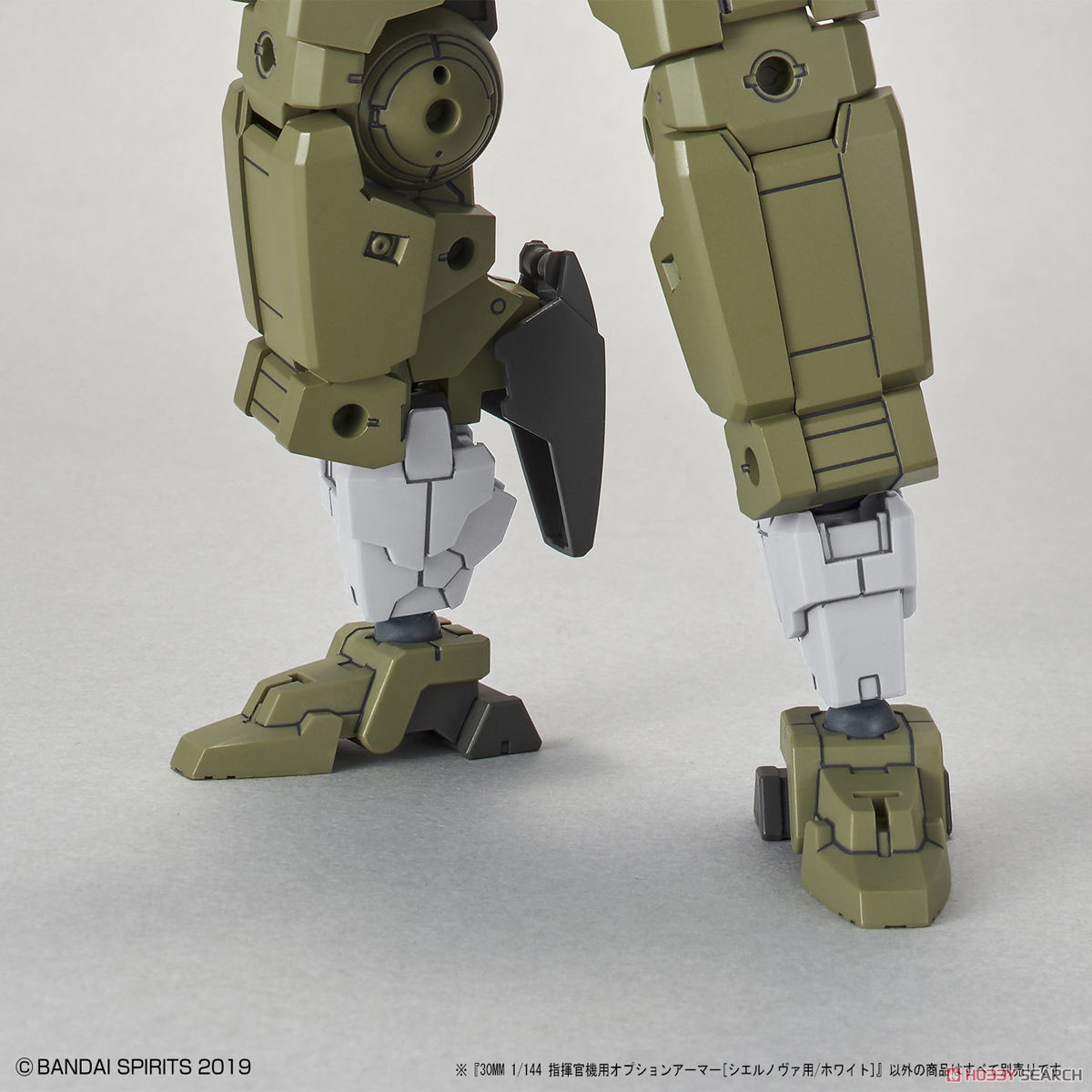 30MM 指揮官機用オプションアーマー[シエルノヴァ用/ホワイト] (プラモデル) その他の画像7