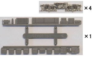 [ 8511 ] Power Bogie Frame & Under Floor Parts Set A-27 (KD Type + 4531BM) (Dark Gray) (for 1-Car) (Model Train)