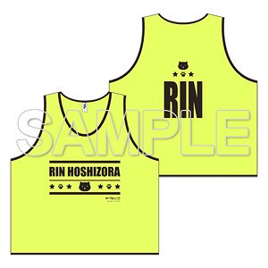 [Love Live!] Rin`s Bibs (Anime Toy)