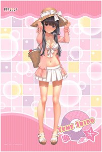 [Mamahaha no Tsurego ga Motokano Datta] B2 Tapestry (Anime Toy)