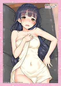 [Mamahaha no Tsurego ga Motokano Datta] Multi Cloth (1) Yume Irido (Anime Toy)