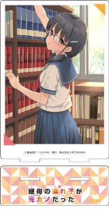 [Mamahaha no Tsurego ga Motokano Datta] Acrylic Art Stand (1) (Anime Toy)