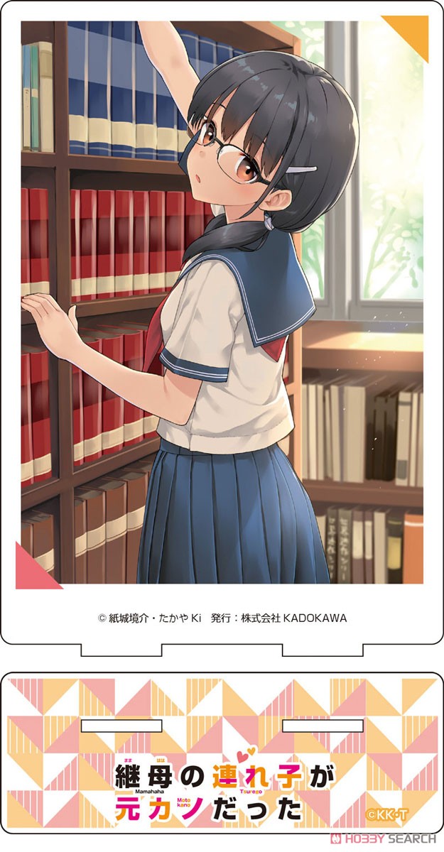 [Mamahaha no Tsurego ga Motokano Datta] Acrylic Art Stand (1) (Anime Toy) 商品画像1
