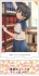 [Mamahaha no Tsurego ga Motokano Datta] Acrylic Art Stand (1) (Anime Toy) 商品画像1 Thumbnail