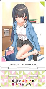 [Mamahaha no Tsurego ga Motokano Datta] Acrylic Art Stand (2) (Anime Toy)