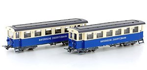 H43109 (HOe) Zugspitzbahn Additional Two Car Set Ep.V (9mm Gauge) (Add-on 2-Car Set) (Model Train)