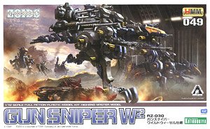 RZ-030 Gunsniper Wild Weasel (Plastic model)