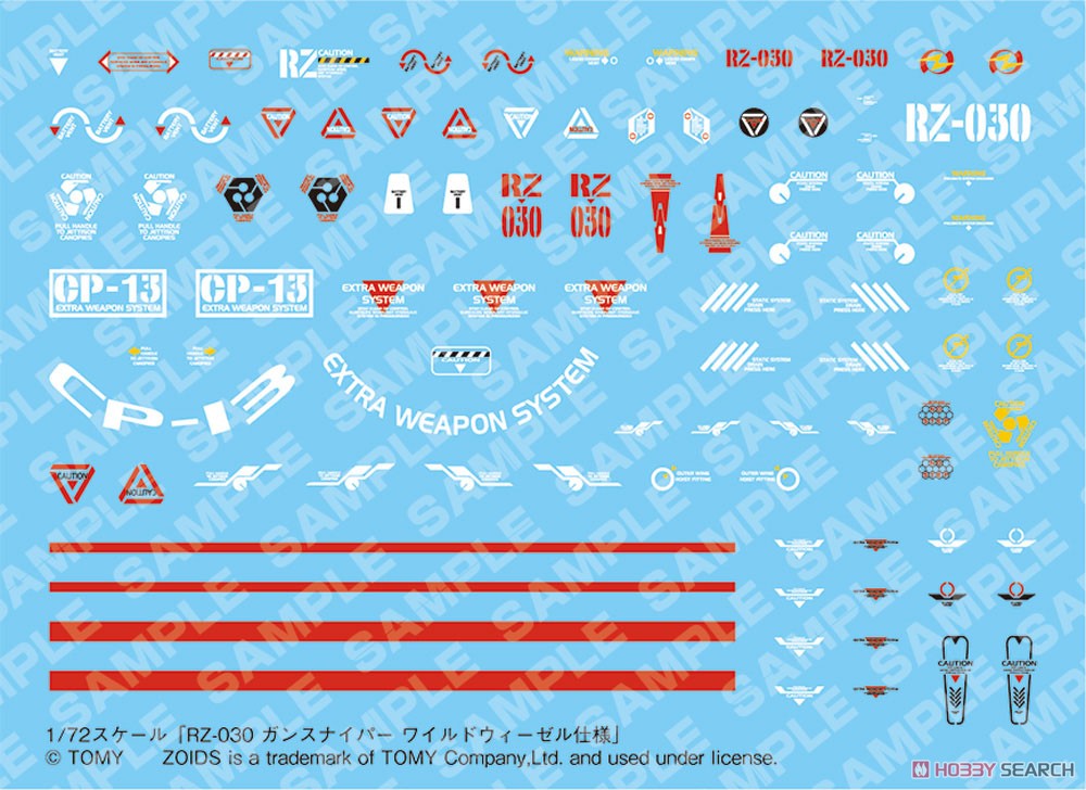 RZ-030 ガンスナイパー ワイルドウィーゼル仕様 (プラモデル) 商品画像14