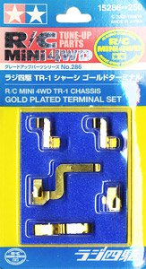 ラジ四駆 TR-1 シャーシ ゴールドターミナル ※パッケージダメージあり(ミニ四駆)