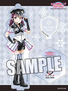 Love Live! Sunshine!! The School Idol Movie Over the Rainbow Acrylic Stand [Leah Kazuno] (Anime Toy)