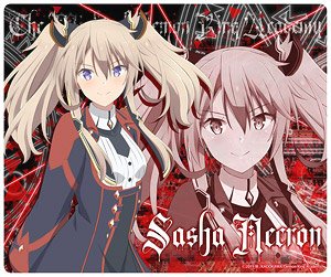 The Misfit of Demon King Academy Mouse Pad [Sasha Necron] (Anime Toy)