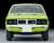 TLV-N204d コルトギャラン GTO MR (黄緑) (ミニカー) 商品画像5