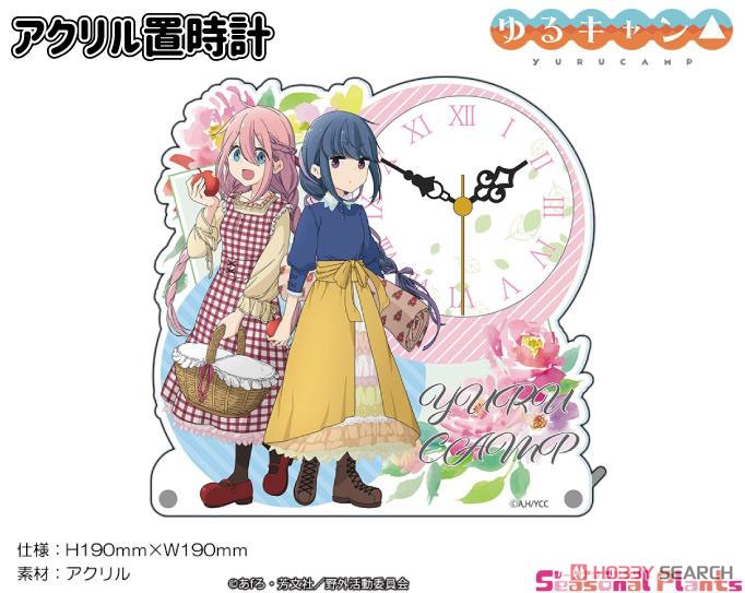 Yurucamp Forest Girl Acrylic Table Clock (Anime Toy) Item picture2