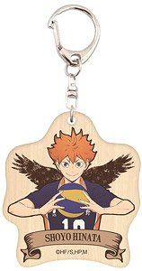 Haikyu!! Wooden Key Ring Hinata (Anime Toy)