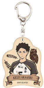 Haikyu!! Wooden Key Ring Akaashi (Anime Toy)