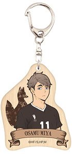 Haikyu!! Wooden Key Ring Osamu Miya (Anime Toy)