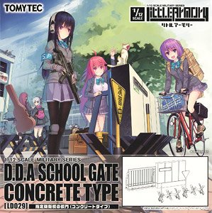 1/12 Little Armory (LD029) Designated Defense School`s School Gate (Concrete Type) (Plastic model)