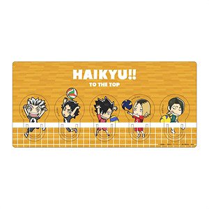 Haikyu!! Clip Set B (Anime Toy)